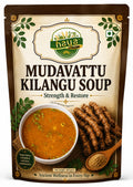MUDAVATTUKAAL SOUP / முடவாட்டுக்கால் சூப்